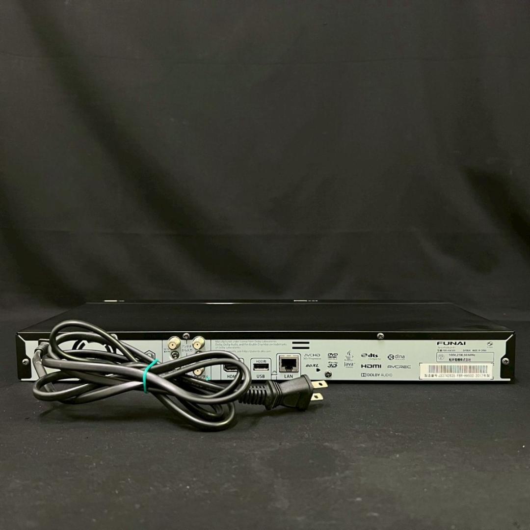 FUNAI FBR-HW500 HDD ブルーレイディスクレコーダー