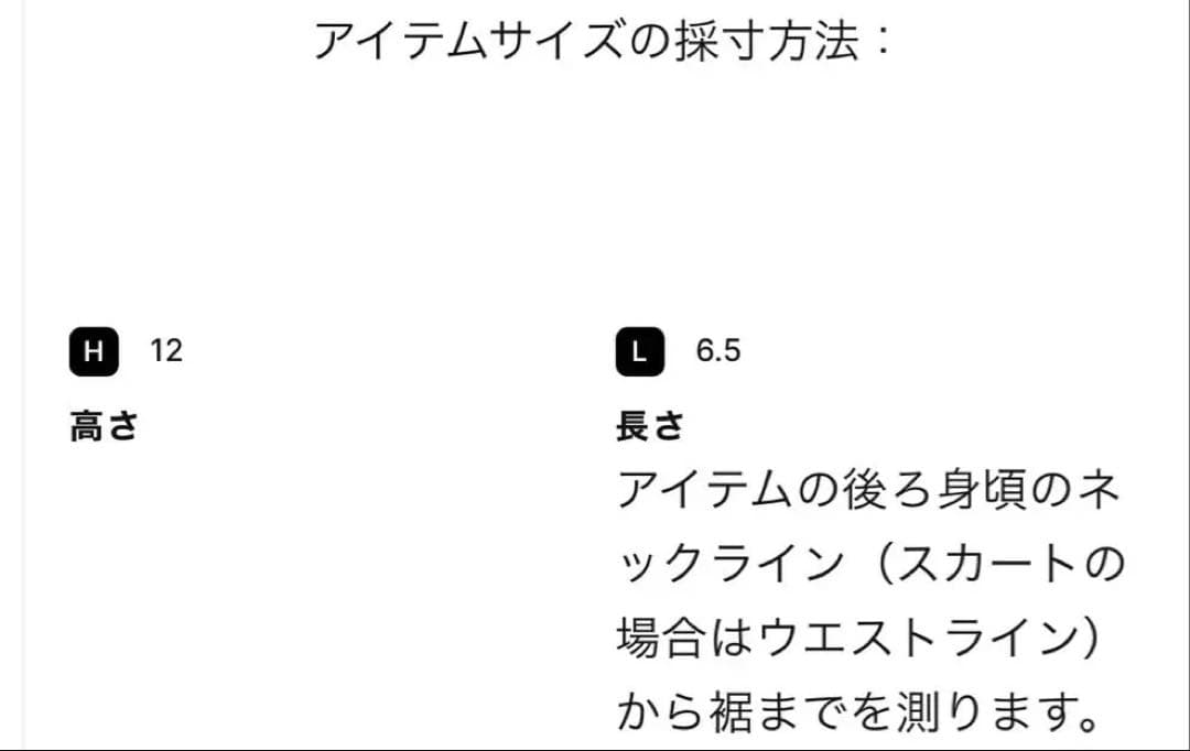 未使用新品 Maison Margiela キーリング カードホルダー