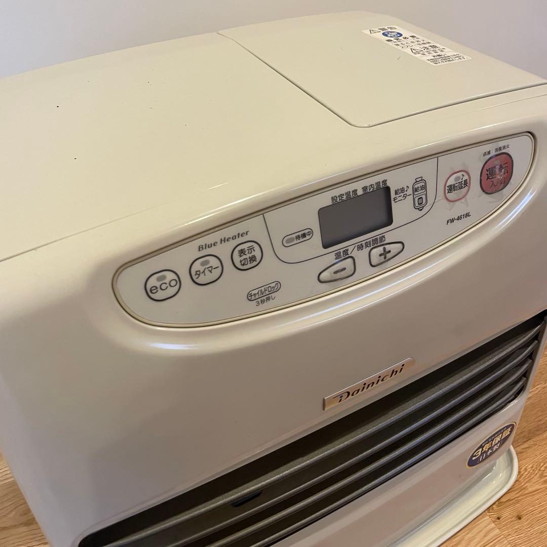 2019年 ダイニチブルーヒーター FW-4618L