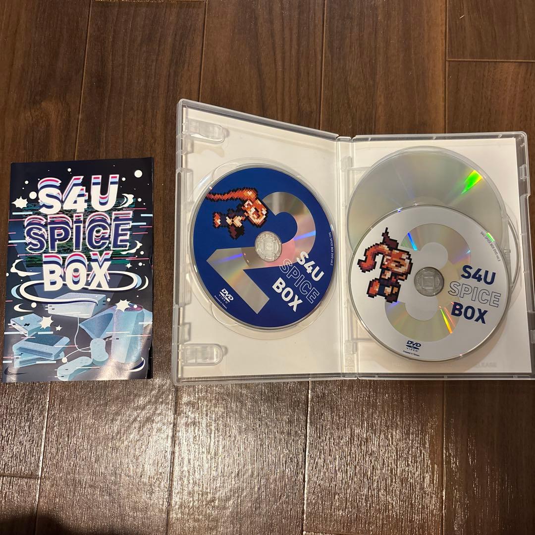 お笑い・バラエティ S4U SPICE BOX/SECRET BOX