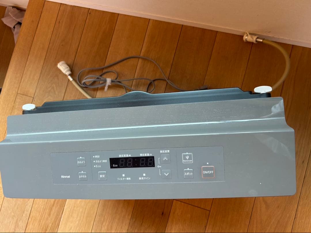 ガスファンヒーター　木造15畳、コンクリート21畳