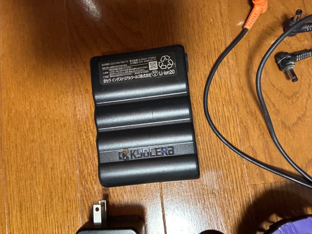 バートル　22v バッテリー