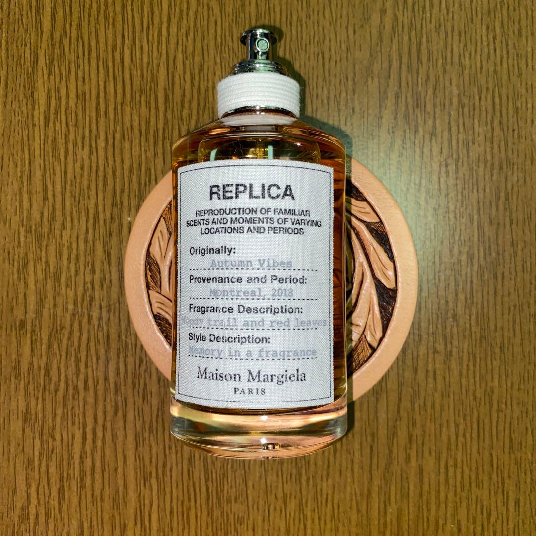 マルジェラ　レプリカ　オータムバイブス　Autumn Vibes 100ml