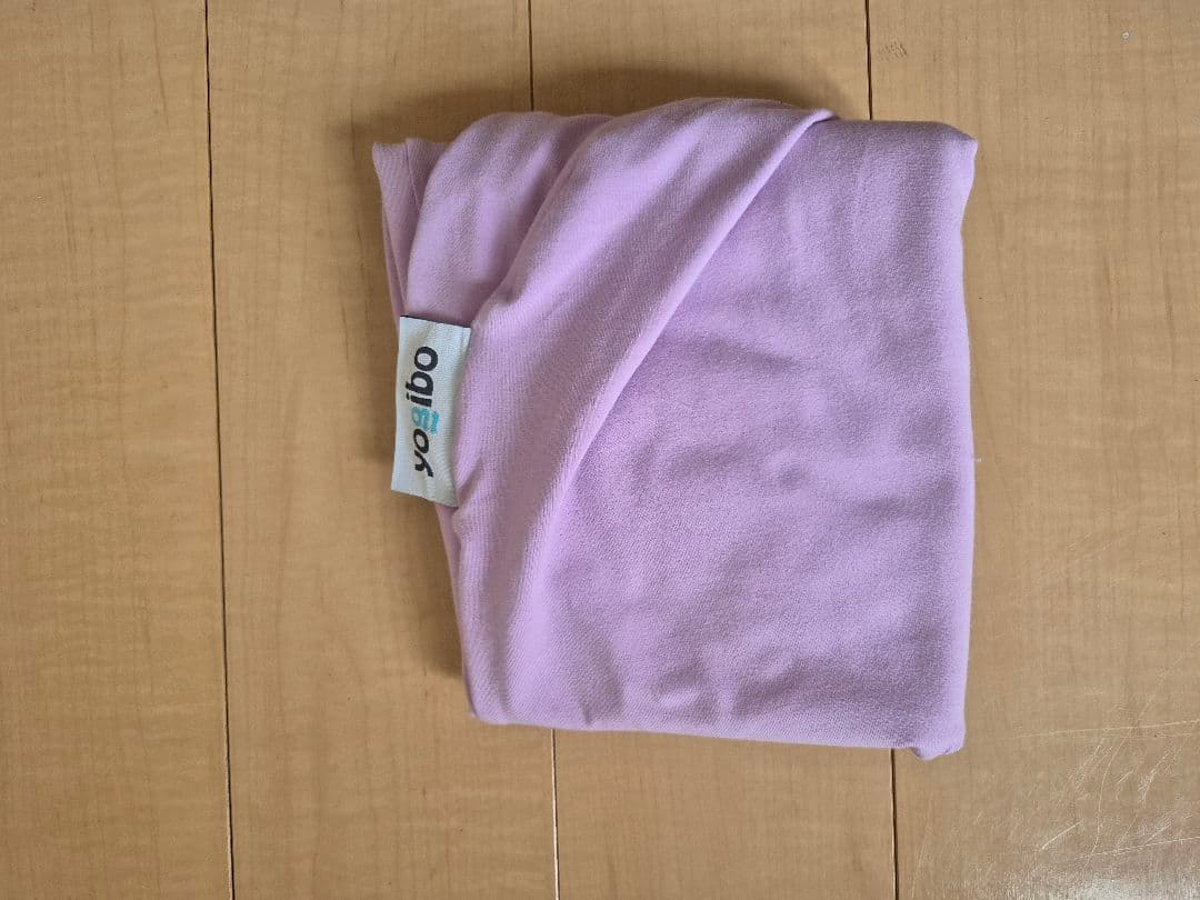 【美品】yojibo ヨギボーサポート