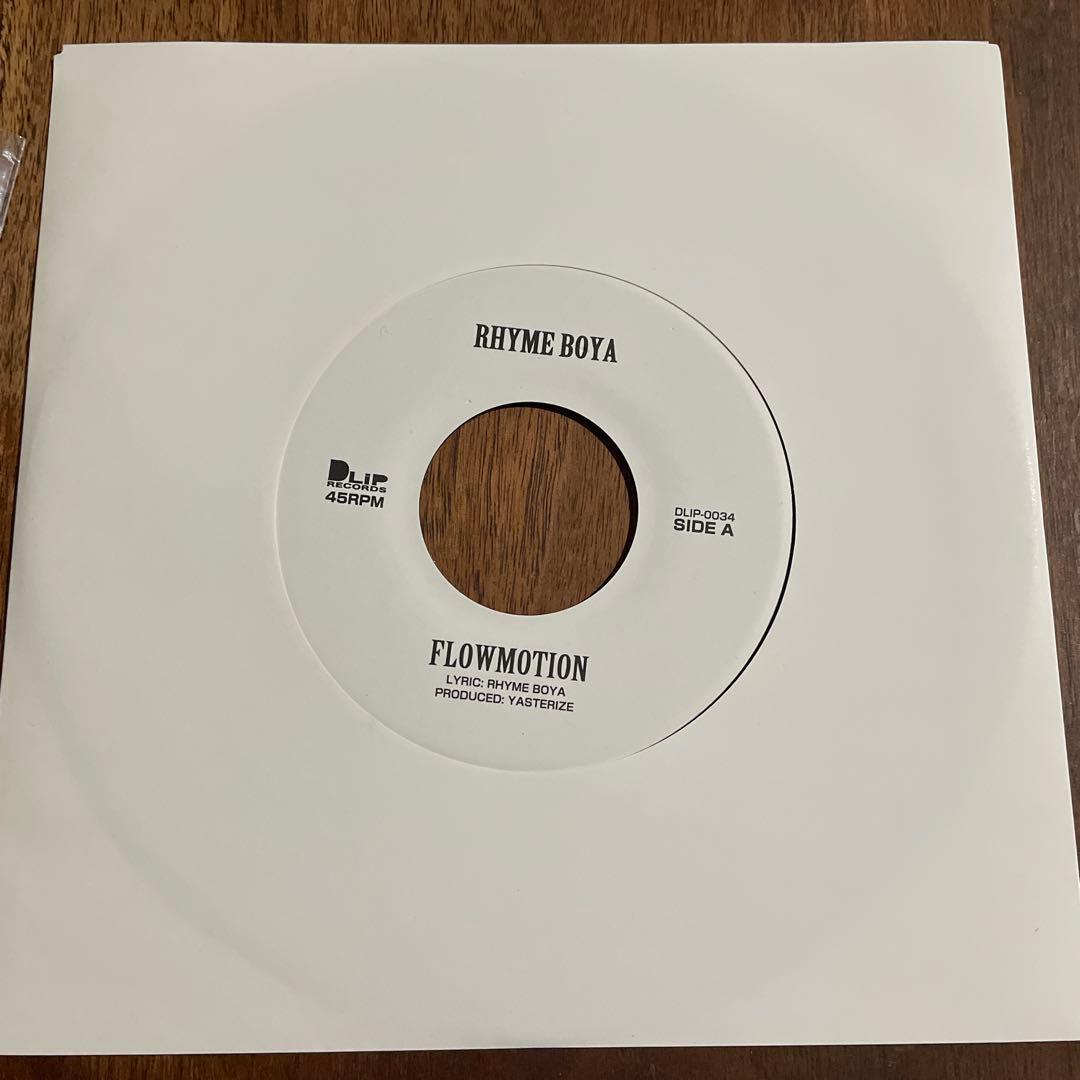 レア！dlip records rhyme boya レコード　限定7インチ