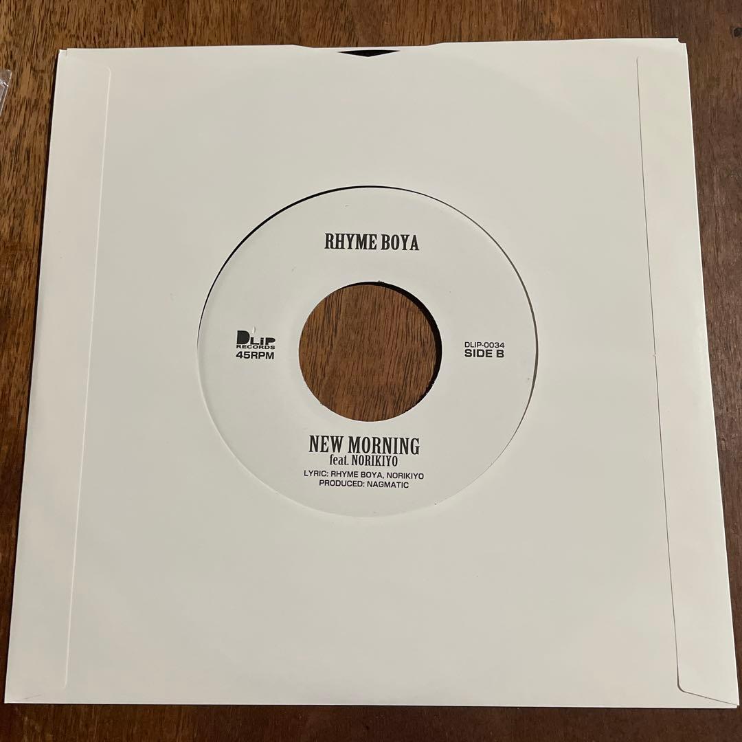 レア！dlip records rhyme boya レコード　限定7インチ