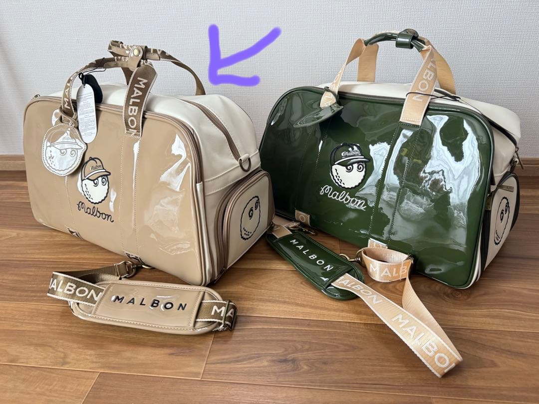 即日発送ゴルフバッグキャディバッグ マルボンゴルフ ボストンバッグベージュ