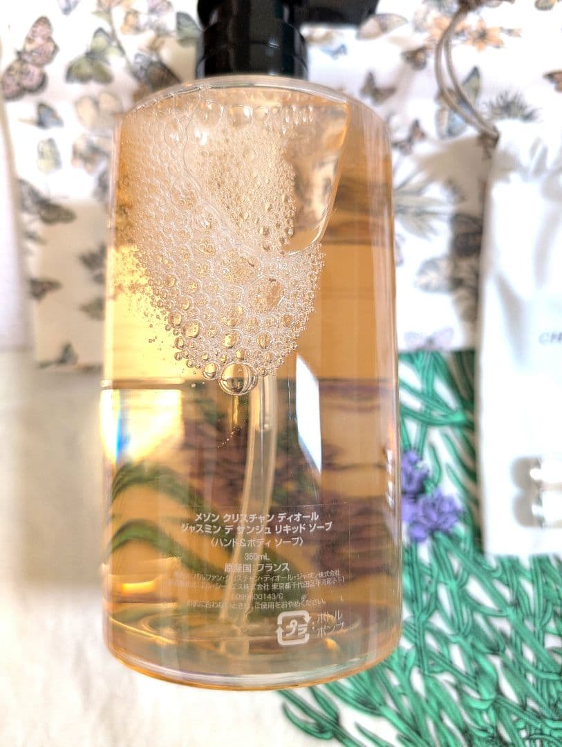 Dior　ジャスミン　デサンジュソープ　オードパルファン２種　巾着２種　箱付