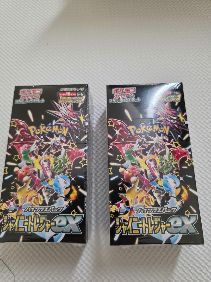 シャイニートレジャーex box シュリンク付き