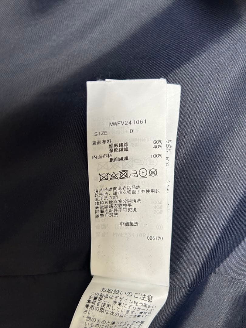 MIESROHE ネイビー ノースリーブベスト