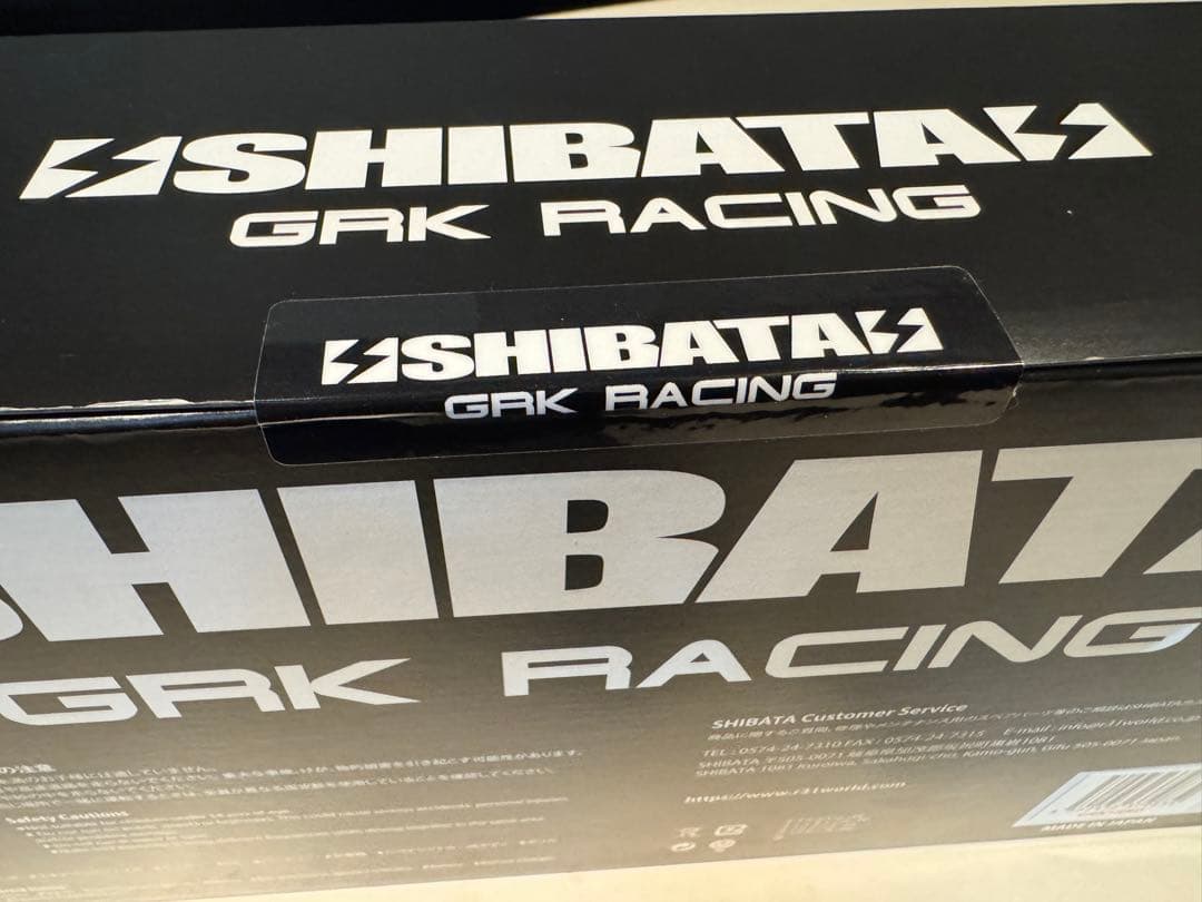 SHIBATA R31HOUSE GRK5-Rキットモデル レッド 新品未開封