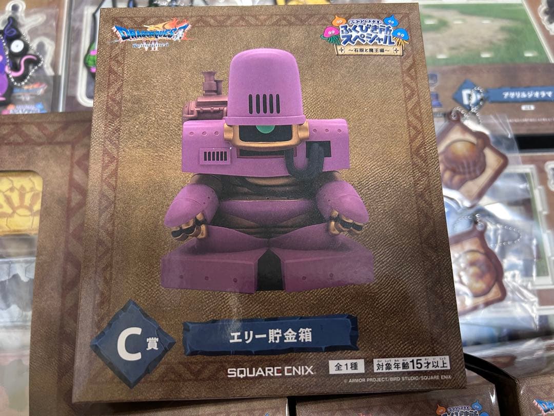 ドラクエ7 一番くじ　A賞C〜G賞セット