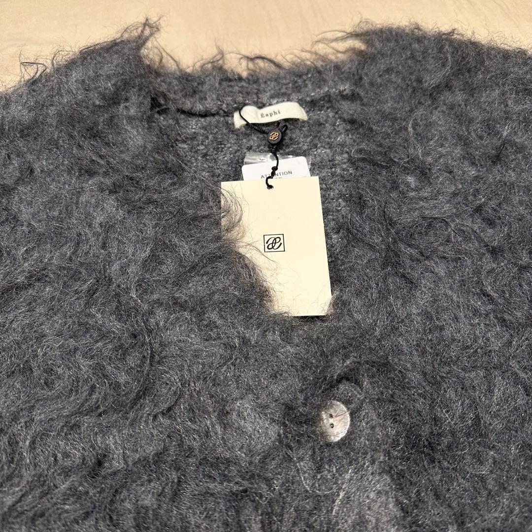 あやか【Eaphi】新品未使用 SHAGGY KNIT CARDIGAN