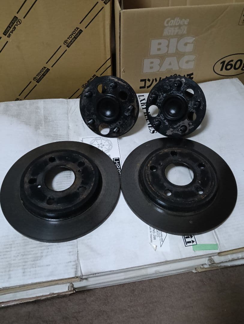 12/16日まで！ ZVW30 30プリウス リヤ114.3化キット