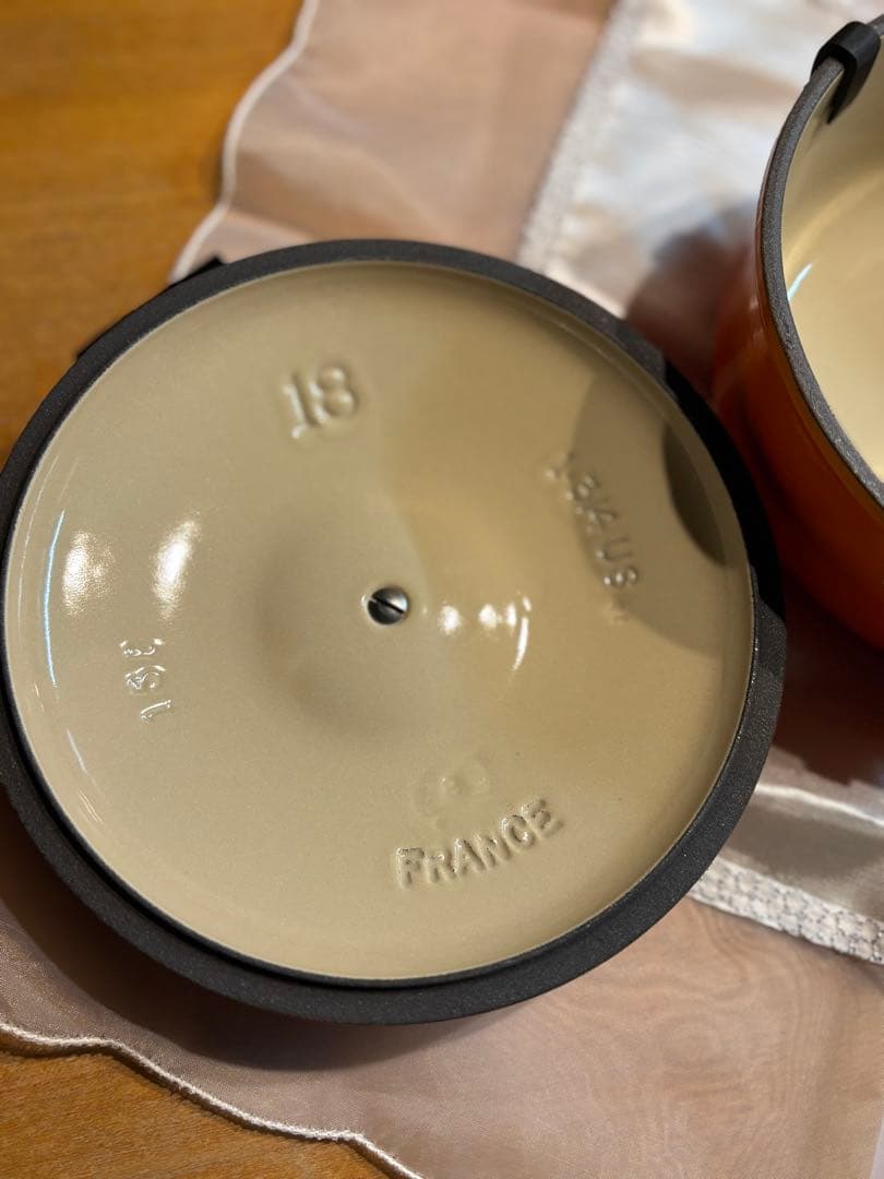 LE CREUSET 片手鍋 オレンジ 18cm