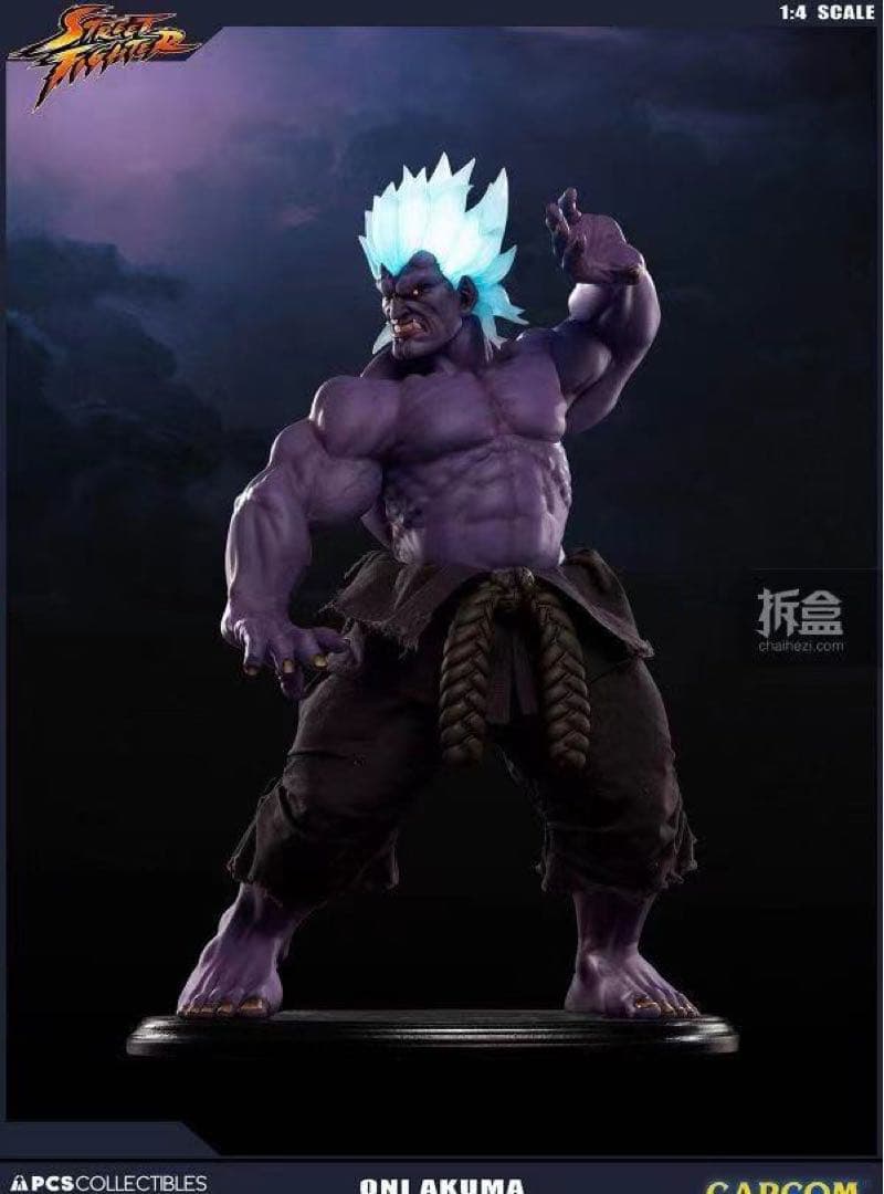 ストリートファイター PCS ゴウキ D スタチュー フィギュア