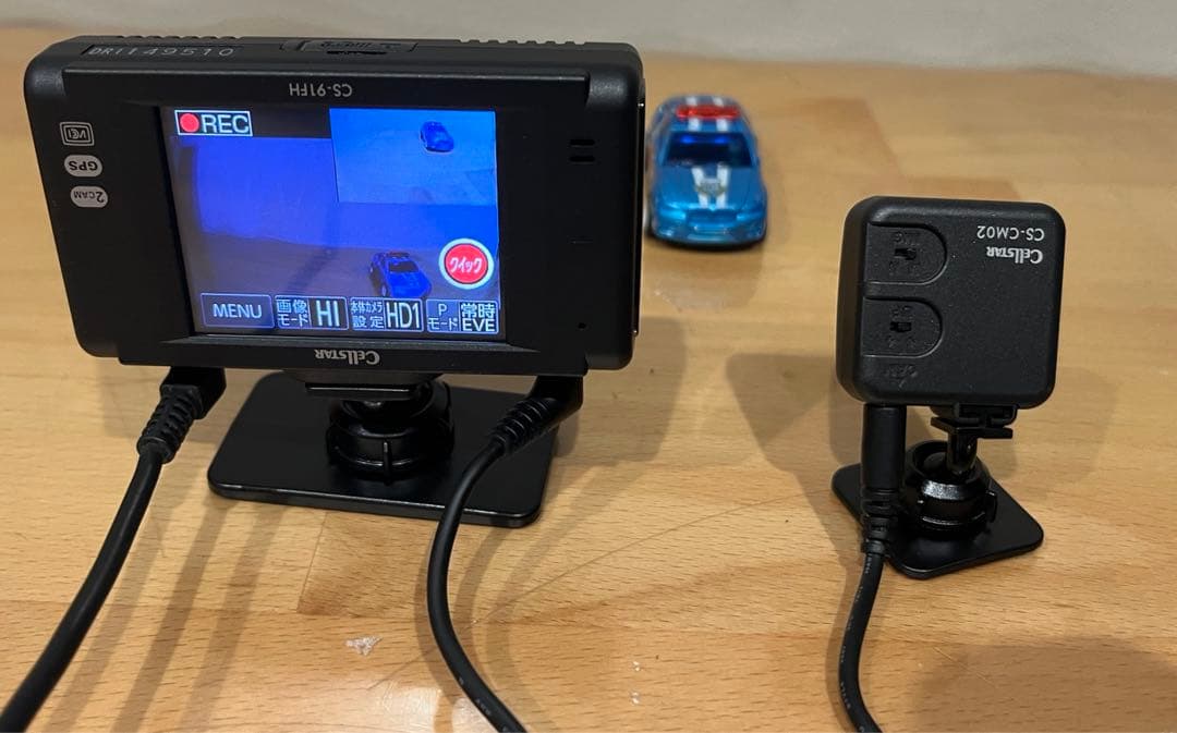 Cellstar ツインカメラドライブレコーダー CS-91FH