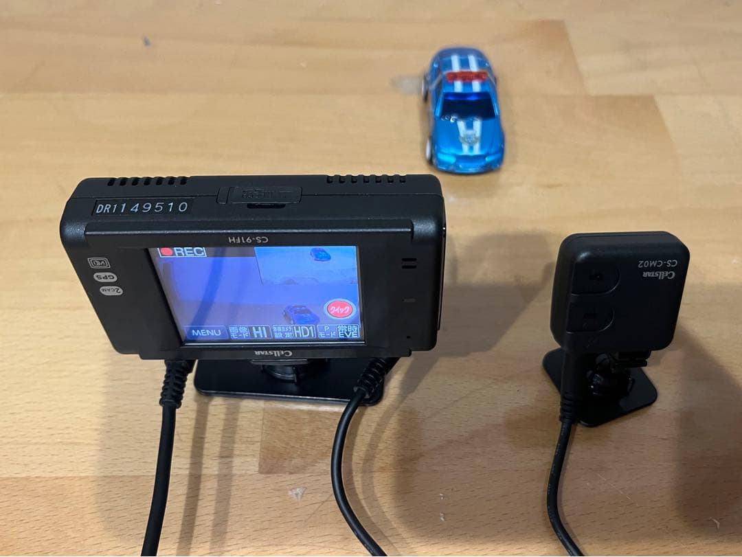 Cellstar ツインカメラドライブレコーダー CS-91FH