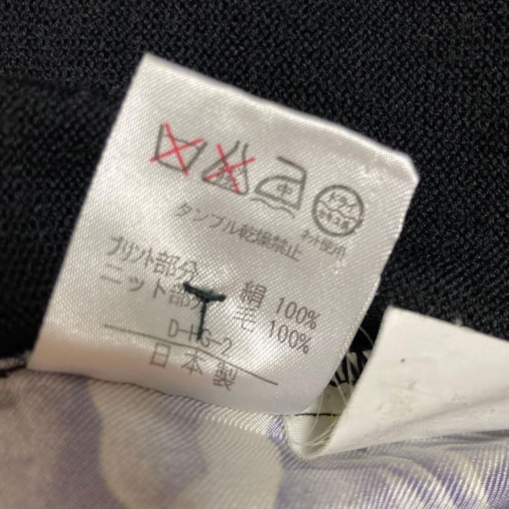 美品♡LEONARD♡チュニック プッチ エトロ スーパービューティー レリアン