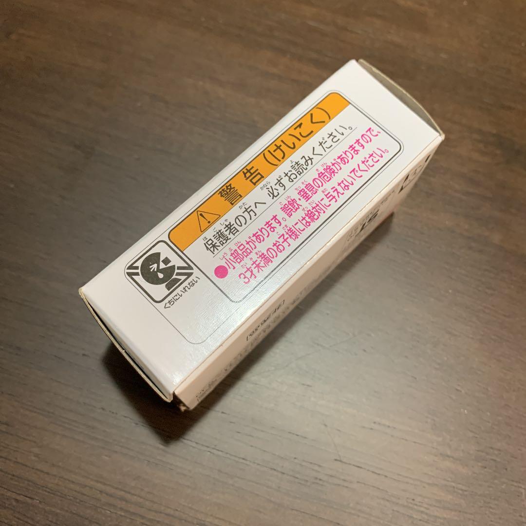 【値下不可】未開封チョコパイトミカ チョコパイ トミカ 50周年