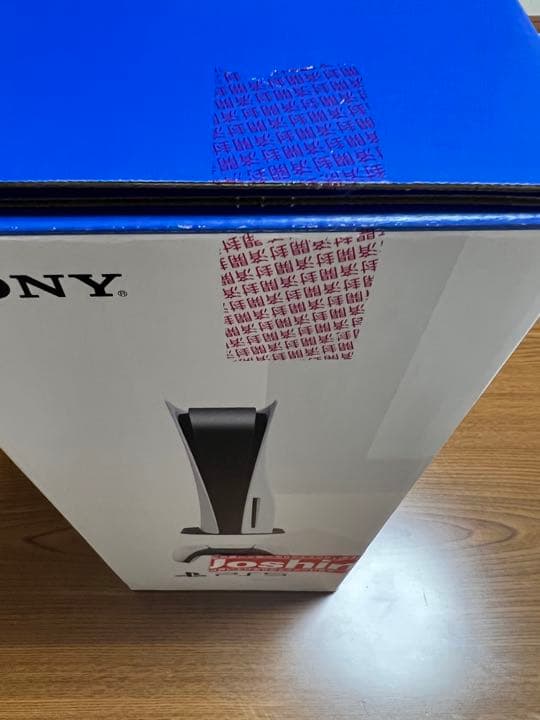 プレステーション5 CFI-1200A01