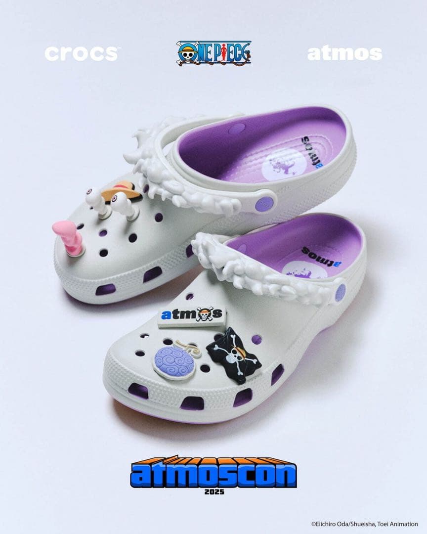 Crocs Atmos x One Piece ルフィクロックス