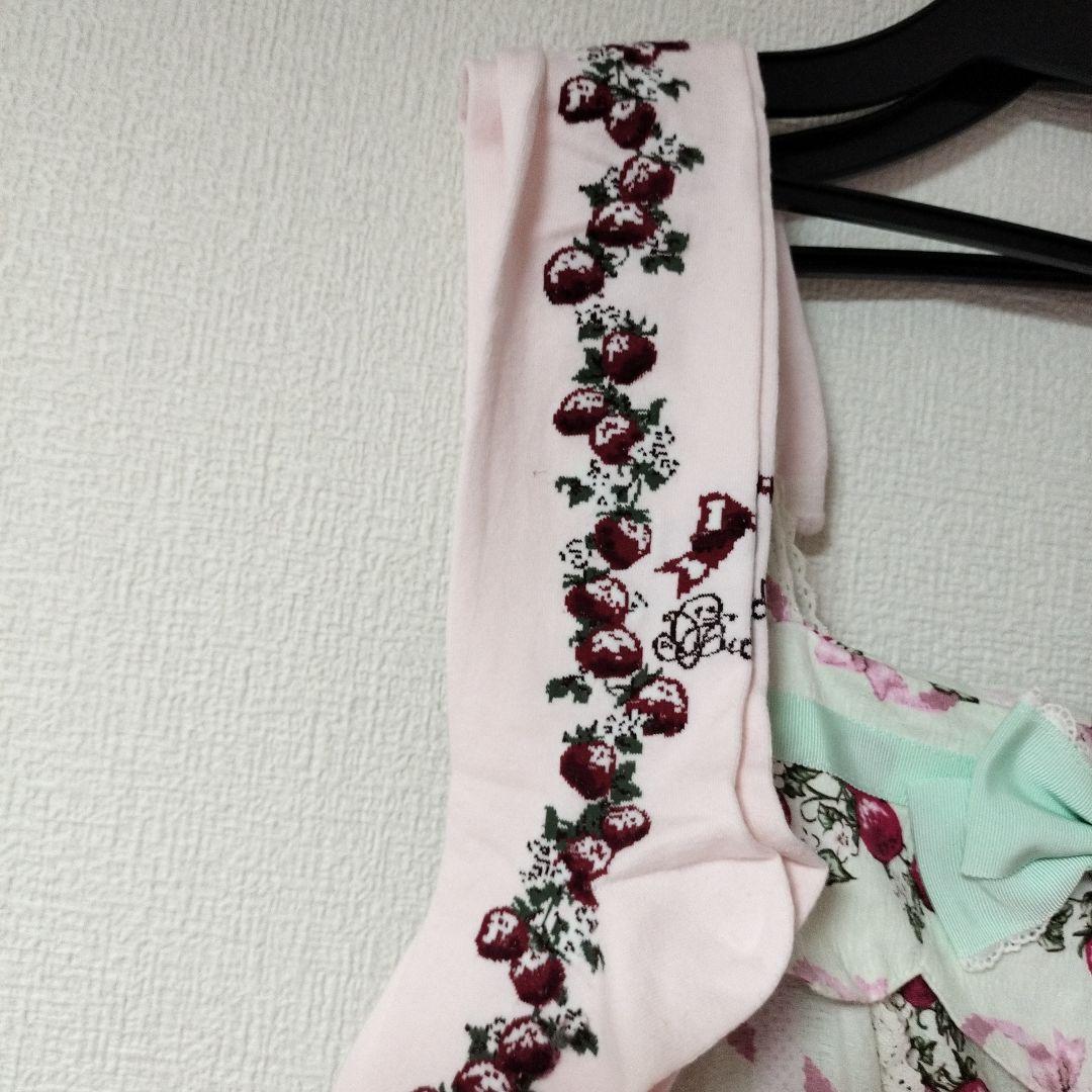 K*I様 JuicyBABY　LOVELOVE　Berrys スカラップjsk激