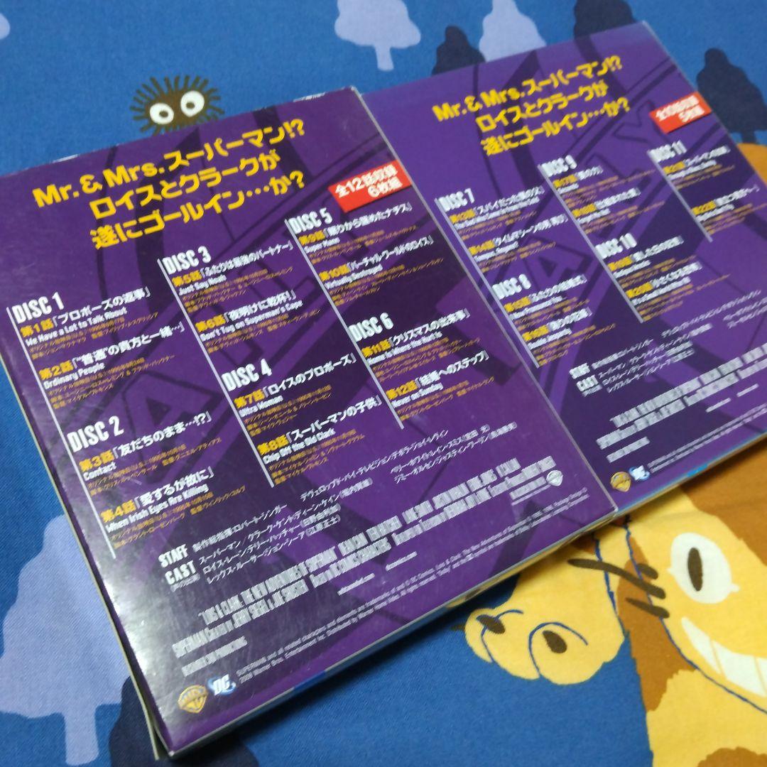 「LOIS&CLARK 新スーパーマン」 正規品DVD全巻セット