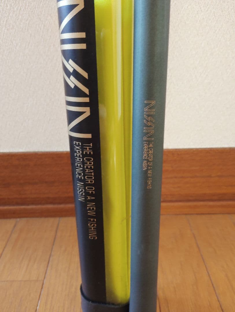 宇崎日新プロスクエア　波止　メバル　ウキ釣り　サグリ釣り