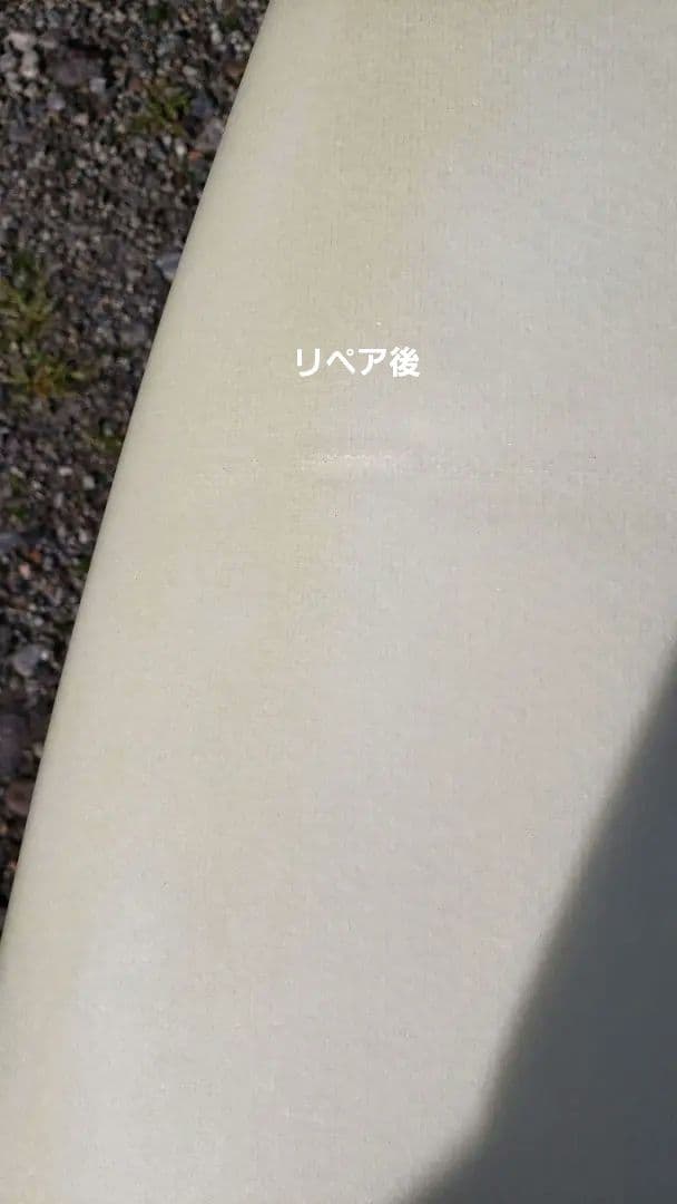 スリーウエザー　サーフボード