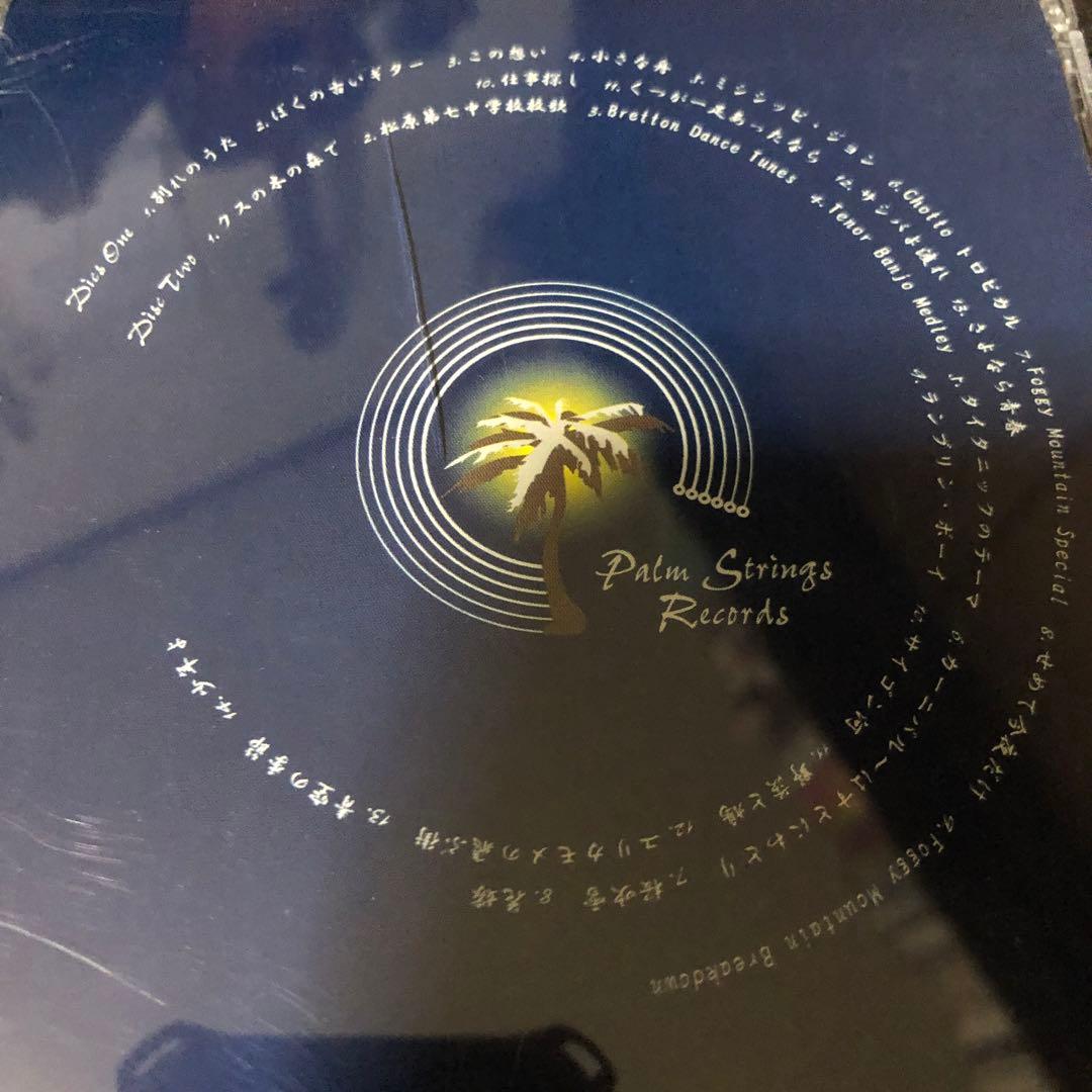 坂庭省悟　この想い　30th ライブCD2枚組