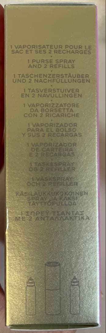 シャネル　チャンス　ツィスト&スプレイ　オードゥトワレ