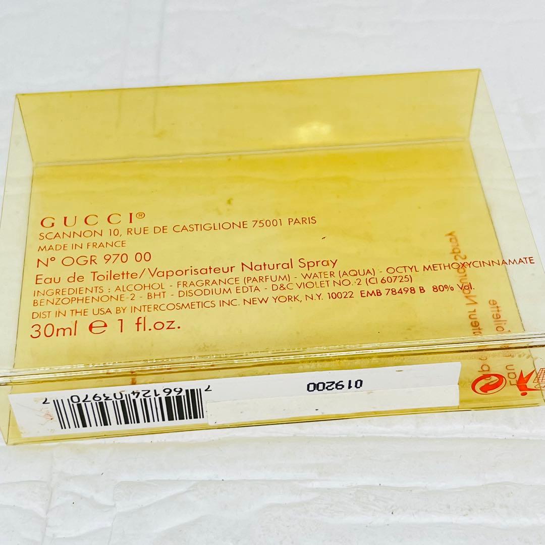 廃盤 GUCCI グッチ rush2 ラッシュ 香水 30ml