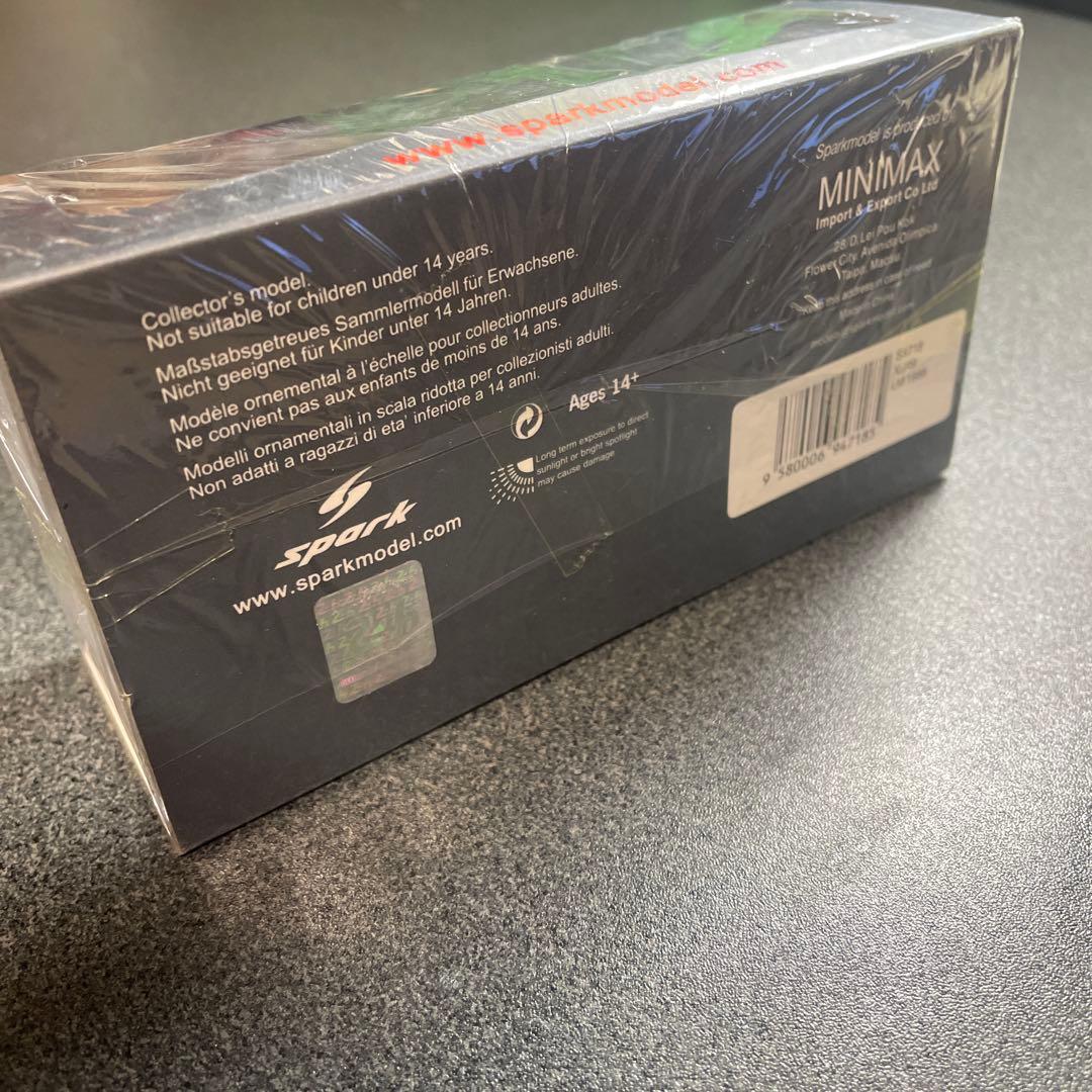 ①SPARK 1/43 ジャガー XJR9 ルマン 1988