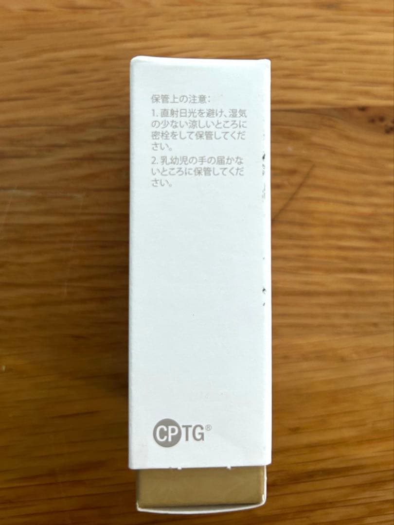 【正規品・新品・未使用】doTERRA ジャスミン エッセンシャルオイル 5ml