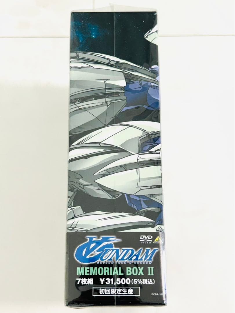 【未開封初回限定】機動戦士ガンダム メモリアルDVDボックスII