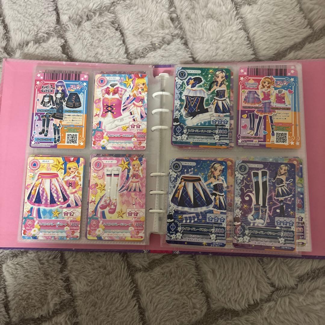 萌*様 アイカツカード まとめ