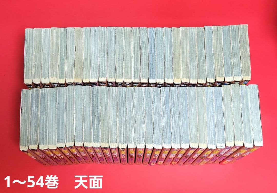 名探偵コナン全巻　１～１０７巻