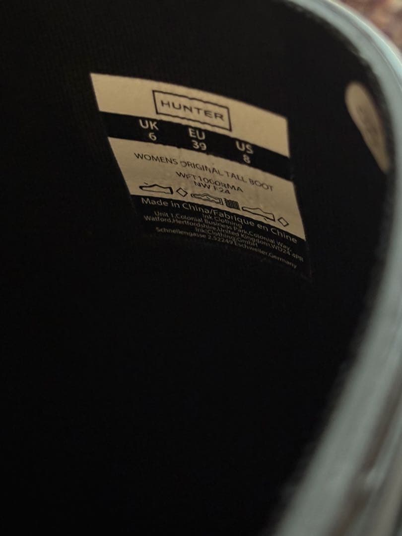 HUNTER ロングブーツ　新品未使用