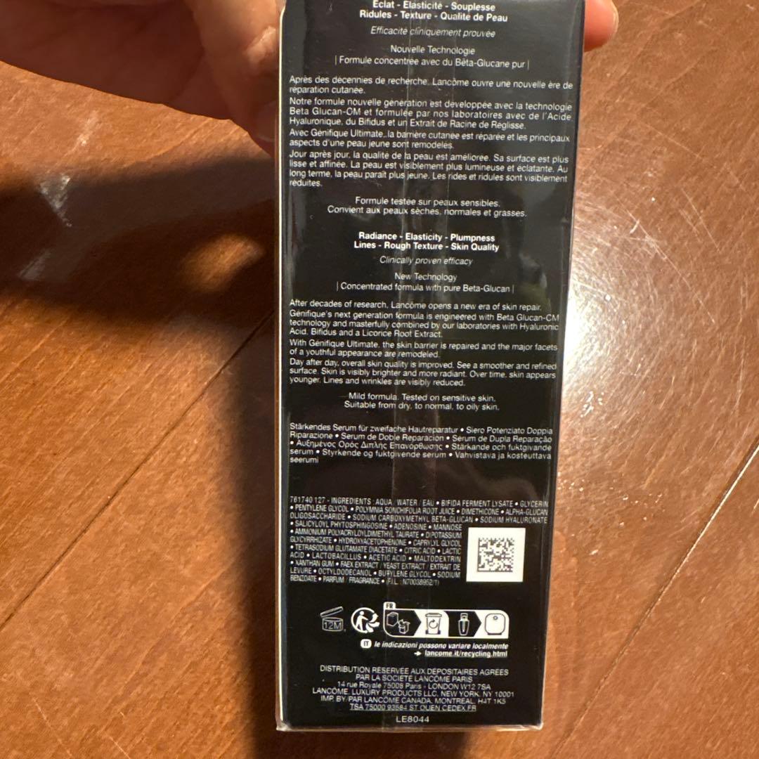 LANCOME GÉNIFIQUE ULTIMATE 100ml