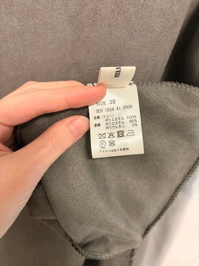 Gready Brilliant グレー Vネックベスト