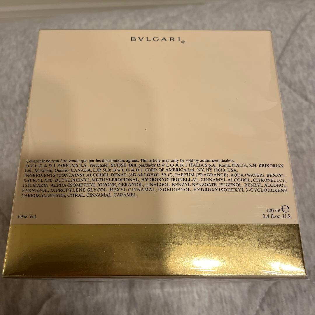 【未使用】ブルガリ　オードパルファンPour Femme 100ml