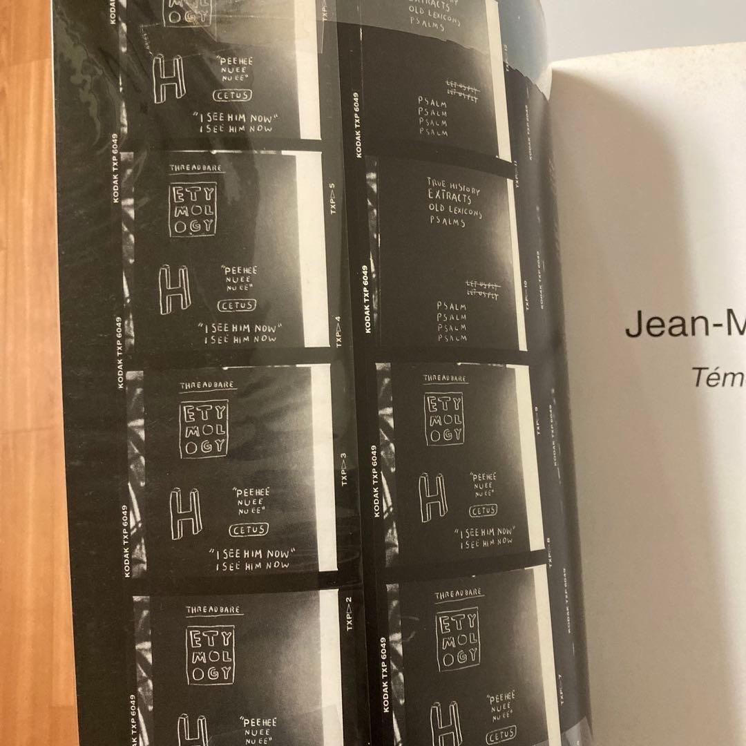 バスキア　画集　Basquiat Temoignage 1977-1988