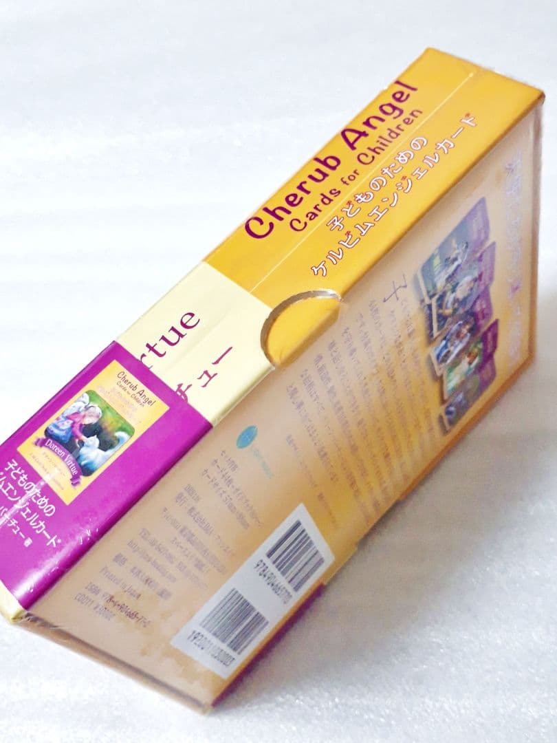 新品未開封　子どものためのケルビムエンジェルカード　初回限定版 オラクルカード