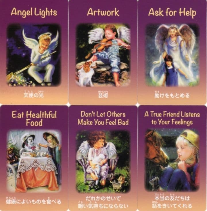 新品未開封　子どものためのケルビムエンジェルカード　初回限定版 オラクルカード