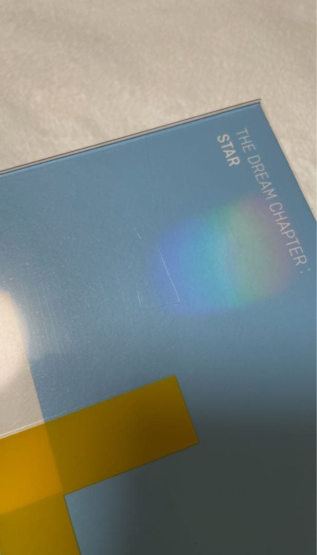 TXT アルバム CD まとめ売り