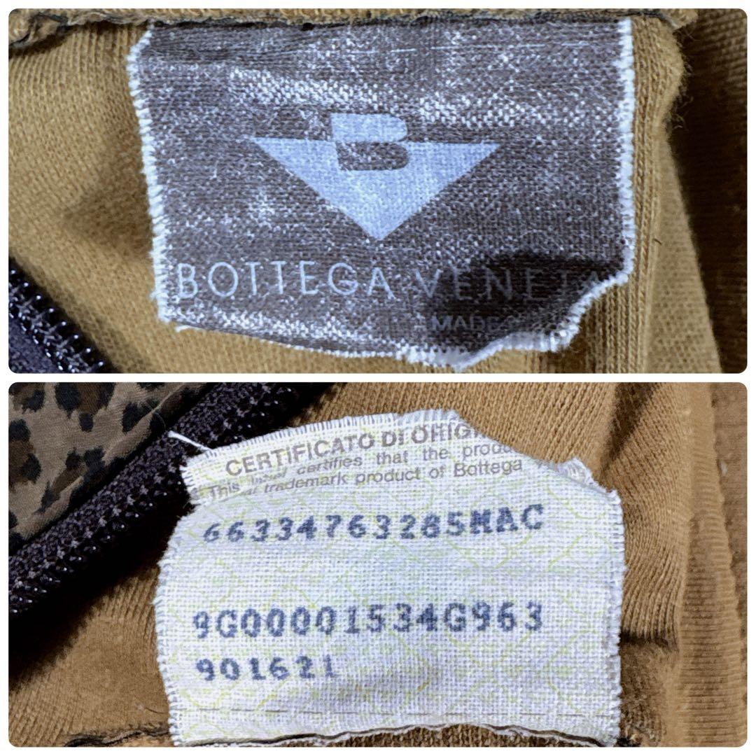 BOTTEGA VENETA ボッテガヴェネタ ボストンバック ナイロン BIG