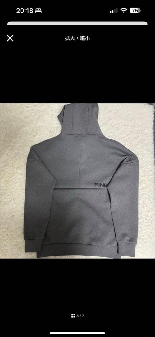 PING ピンゴルフ ダンボールニット ストレッチフーディ