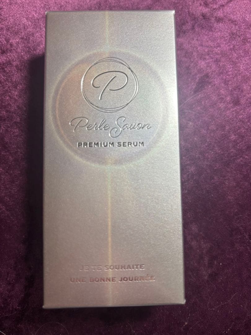 ペルルセボン プレミアムセラム 30ml