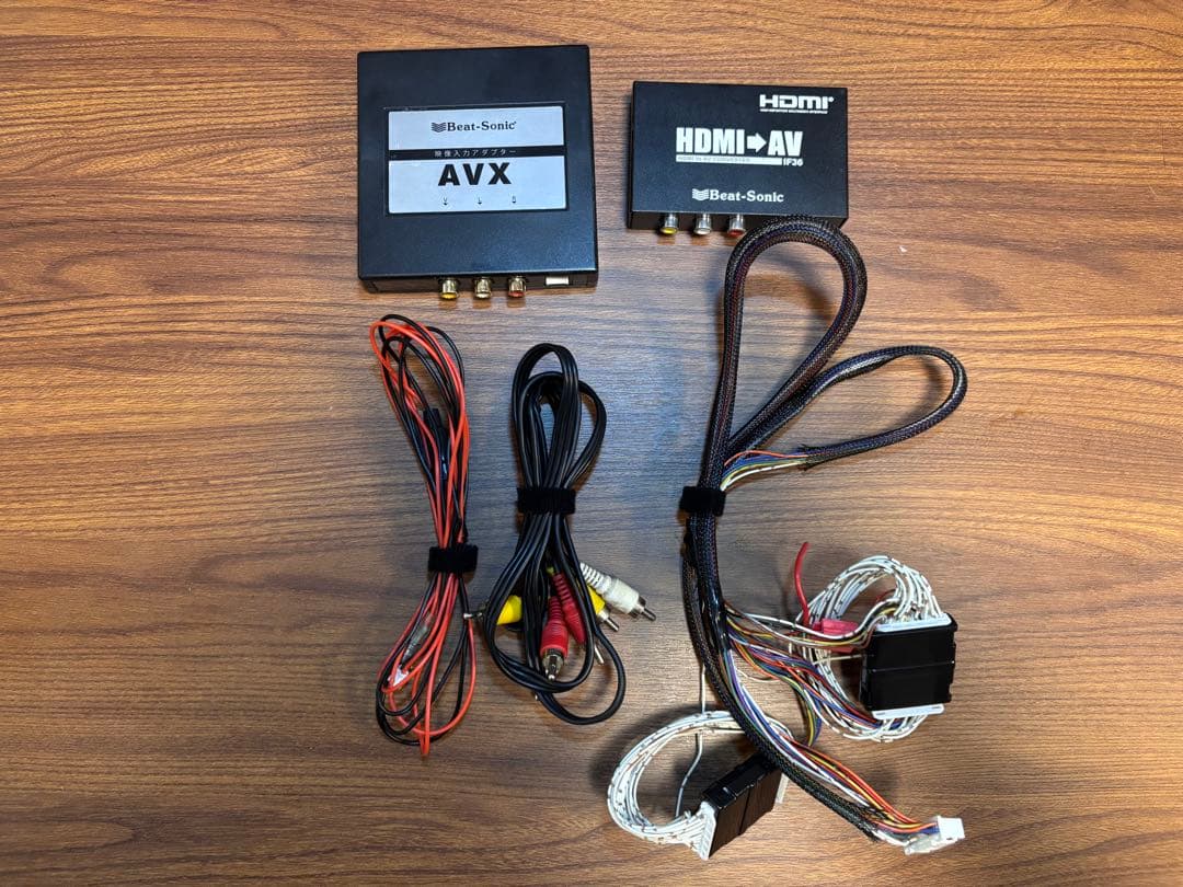 ビートソニックAVX02 & IF36 おまけ付き